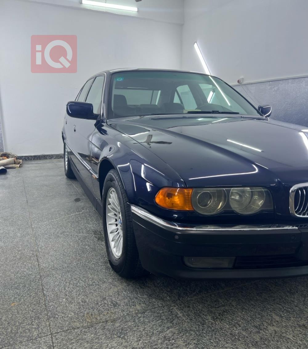 بی ئێم دەبڵیو سیریەس 7